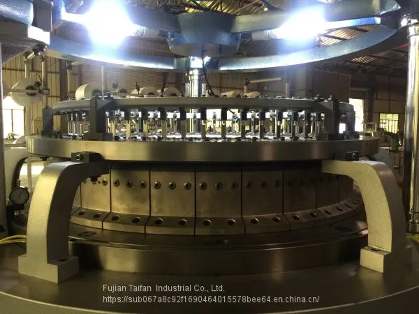 Taifan Single Terry Towel Circular Knitting Machine photo-2