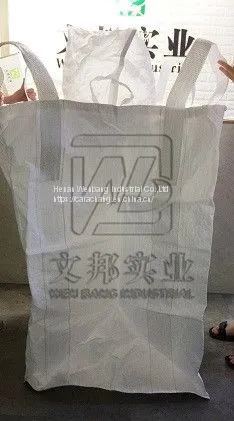 FIBC Bag