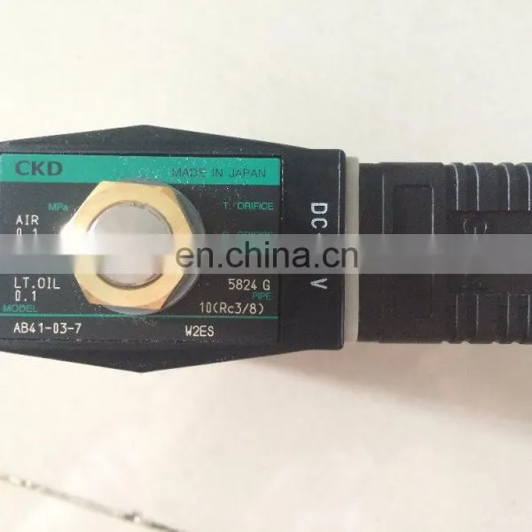 CKD Solenoid Valve Japan Solenoid Valve AB41-03-7-W2ES-DC24V photo-4