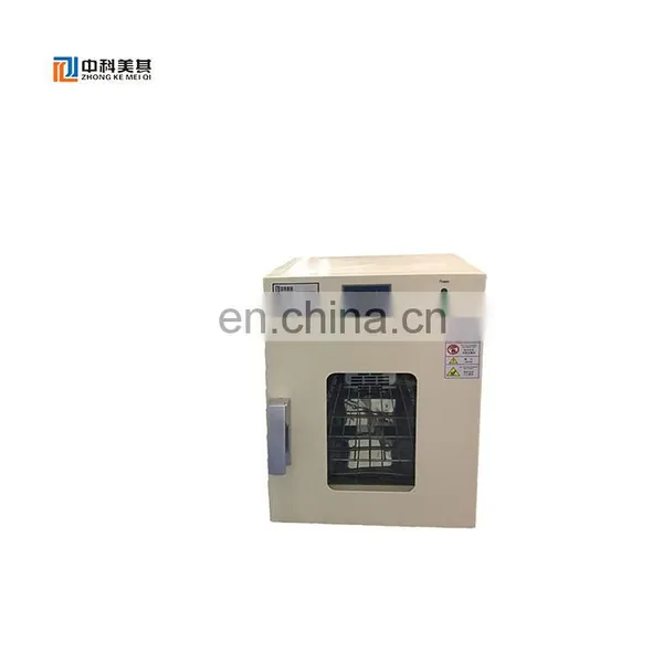 Multipurpose Lab Instrument Biochemical 80L Microcomputer Controller Laboratory Incubator photo-5