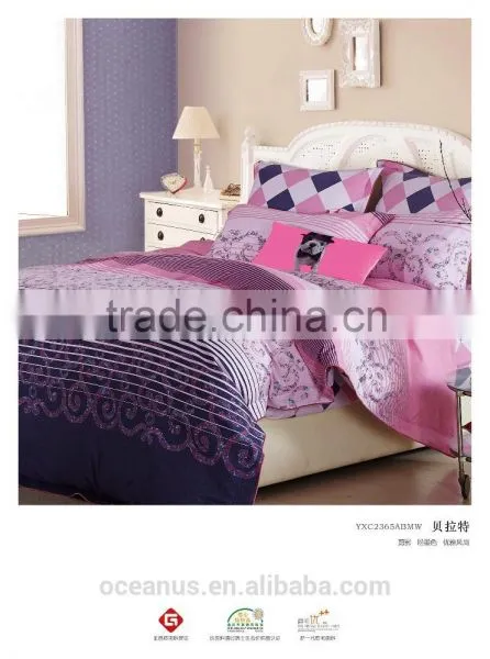 100% Cotton Printed Twill Duvet,Bed Sheets,Pillow Case photo-2