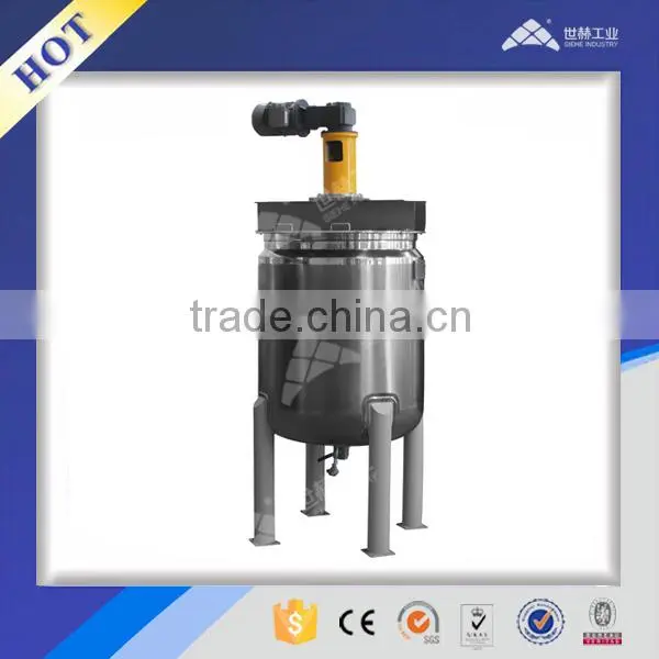 China SIEHE Industry Atmospheric Pressure Vessel photo-4