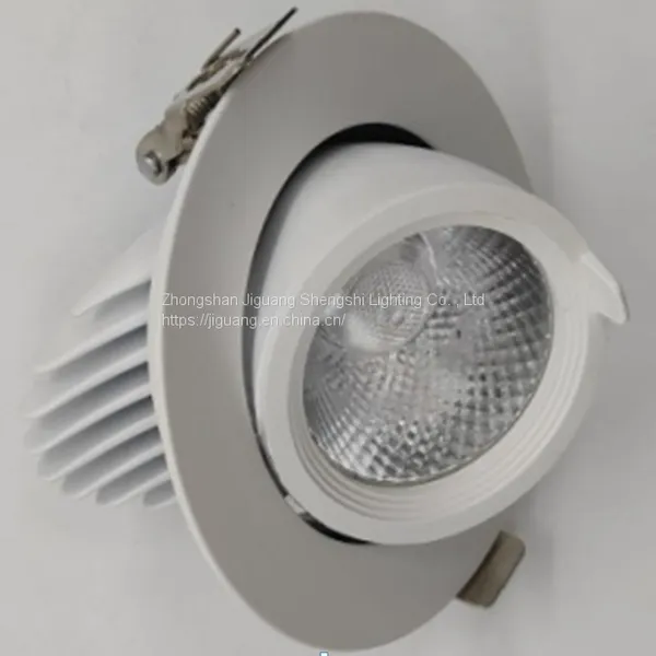 LED Spotlight 5-36W COB Elephant Trunk Spotlight