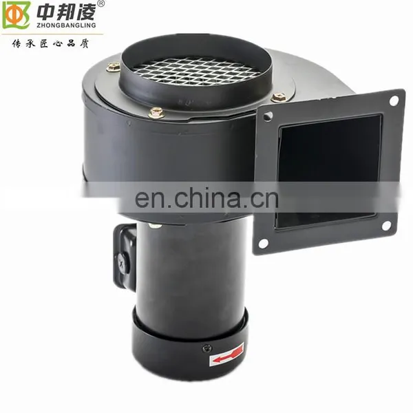 Air Blowers/centrifugal Fan for Plastic Machinery photo-5