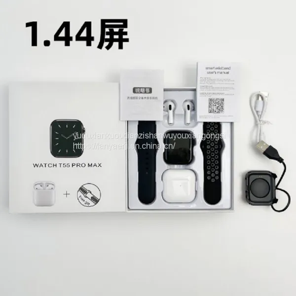 T55PRO MAX Smart Watch 1.71 Large Screen Health Monitoring Bluetooth Call Bluetooth Headset Two-in-one Bracelet photo-3
