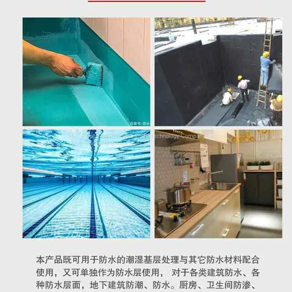 RunDianXinTong RDXT Transparent Waterproof Glue RDXT-868/$230.6 photo-3