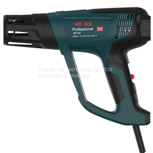 Qili 323 Hot New Products Handware Tool Button Intelligent Temperature Control Portable Electric Heat Gun photo-5