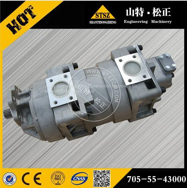 Hydraulic Pump 705-53-42010 for WA600-3 Shovel, Loader Hydraulic Pump photo-3