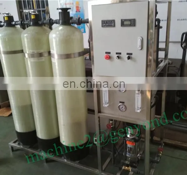 Factory Price Milk Processing Machine Milk Produce Line photo-5