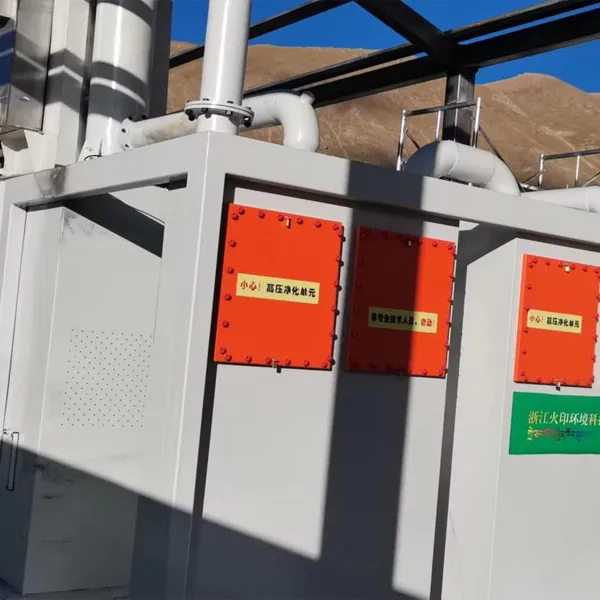 Medical Incinerators Low Carbon Waste Management. Instead of Landfill.
