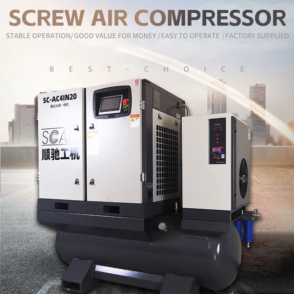 Laser cutting special air compressor/light cutting air compressor/high pressure four-in-one air compressor 16kg 25kg SCAIR
