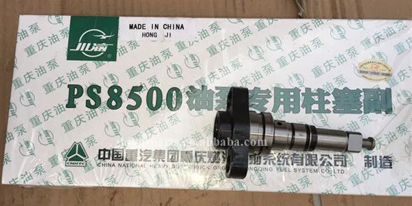 Universal Bus 8500 Bus Fuel Injection Pumps Plunger Barrel Assembly photo-2