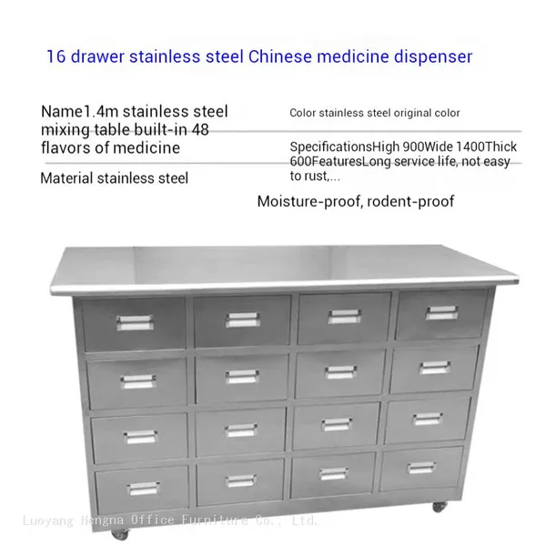 Space-Saving Stainless Steel Herbal Dispenser for Wellness Centers & Health Stores - Large Capacity Waterproof Cabinet for Herb Sample Management photo-5