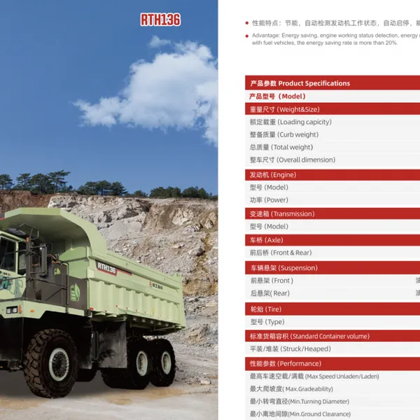 All Kinds of Mining Machinery and Wide-Body Mining Trucks, Mining Dump Truck, Excavator