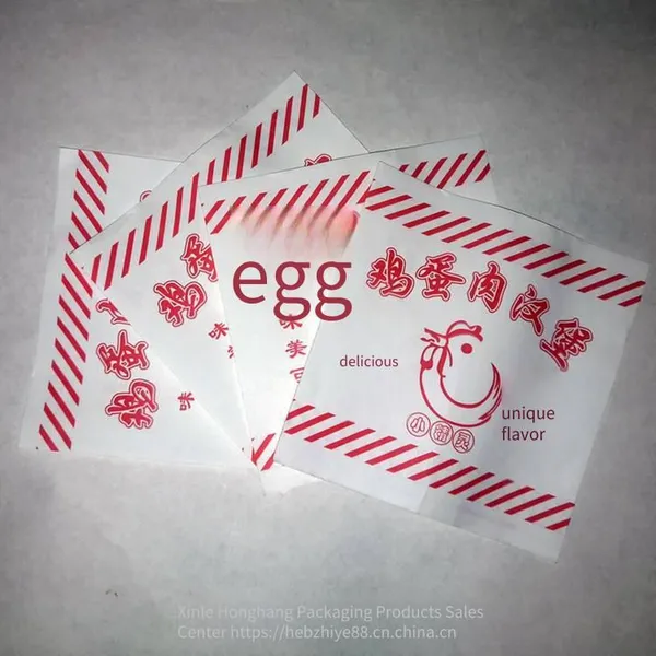 Oil-proof Paper Bags for Chicken Steaks. Oil-proof Paper Bags for Takeaway Chicken, Including Chicken Steaks, Chicken Strips, French Fries, Chicken Nuggets, Chicken Popcorn, and Fried Chicken photo-2