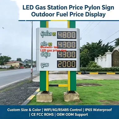 Professional 7 Segment 10Inch Digital Sign 4 Number 8.888 Prices Led Display For Petrol Station