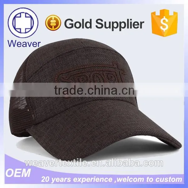 5 Panel Mesh Long Brim Wholesale Baseball Cap Hats Holder / Cap and Hats photo-2