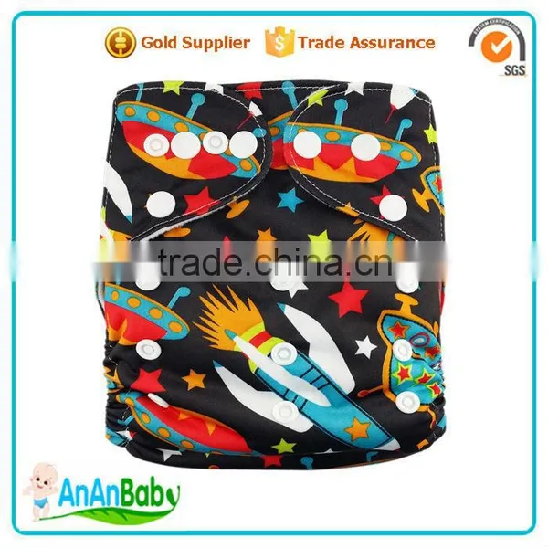 JC Trade Snaps Closure Designer Cloth Diaper All In One Nappies photo-4