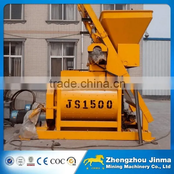 2016 Hot Sale Concrete Mixer Machine Price photo-2