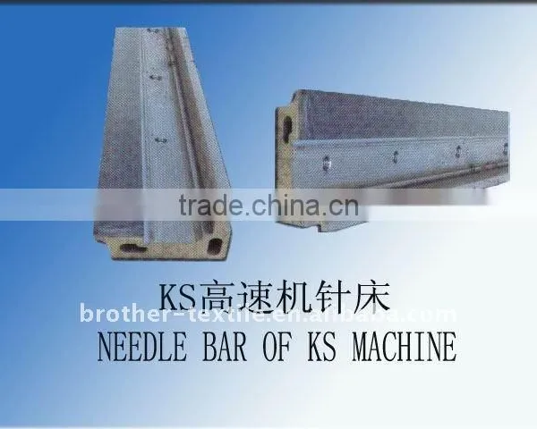 Compound Needle Bar