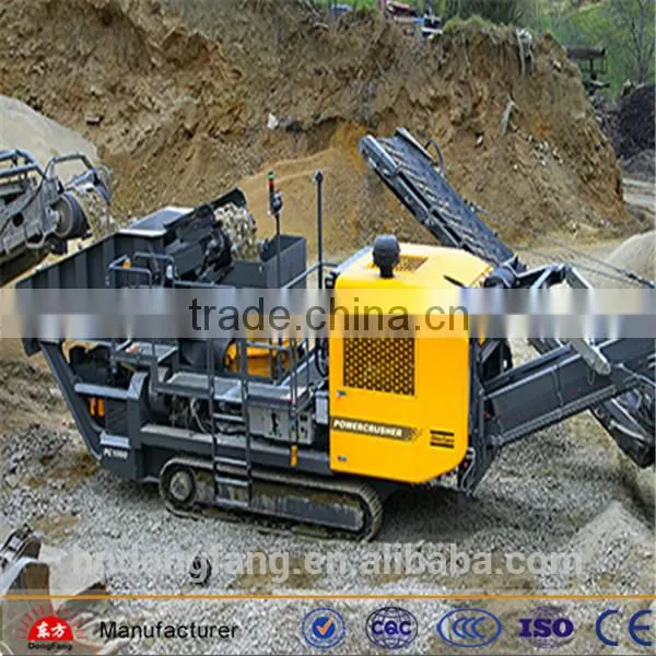 the Supplier Bauxite Ore Mobile Cruhser Plant Price is From Dongfang photo-2