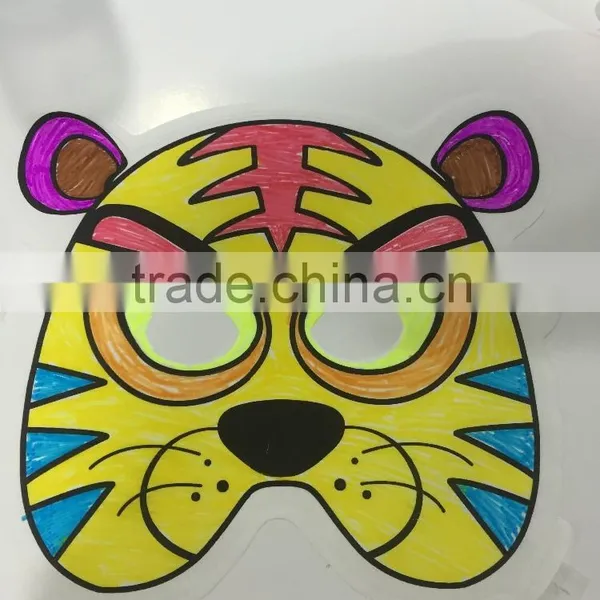 Inflatable JZ Mask