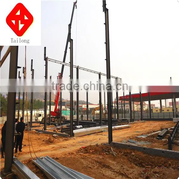 Prefabricated Steel Structure Workshop/warehouse/plant photo-2