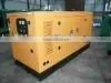 45kw ,90kw , 120kw Water Cooled Diesel Generator Set With Lovol Engines photo-3