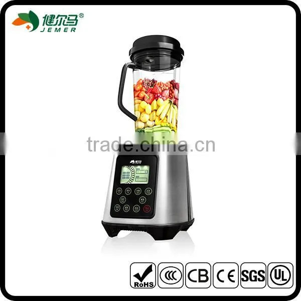 2.5L High Performance Commercial Blender With Stainless Steel Bin Blender