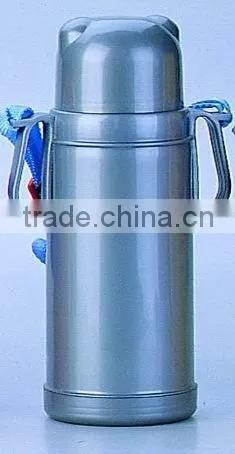 Thermos Bottle
