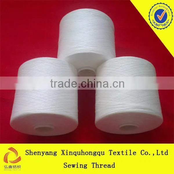 T20s/2 100% Yizhen Spun Polyester Sewing Thread photo-5