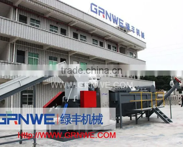 High Capacity Hdpe Plastic Recycling Machine With Crushing, Washing and Drying, Extrusion, Water Tank photo-6