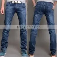 2015 Women's Two Color Tight Denim Pants Denim Jeans photo-2