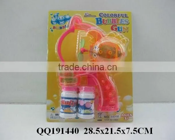 Bubble Gun, Bubble Toys, Funny Toy Bubble
