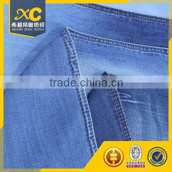 Theory Indigo Stretch Cotton Denim photo-5