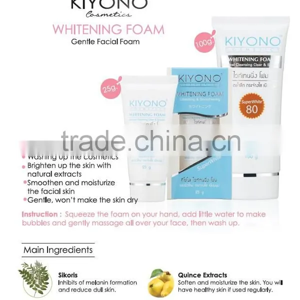 "KIYONO" CLEANSER AND CLEANSING WHITENING FACIAL FOAM WITH HERBAL EXTRACT 100 g photo-2