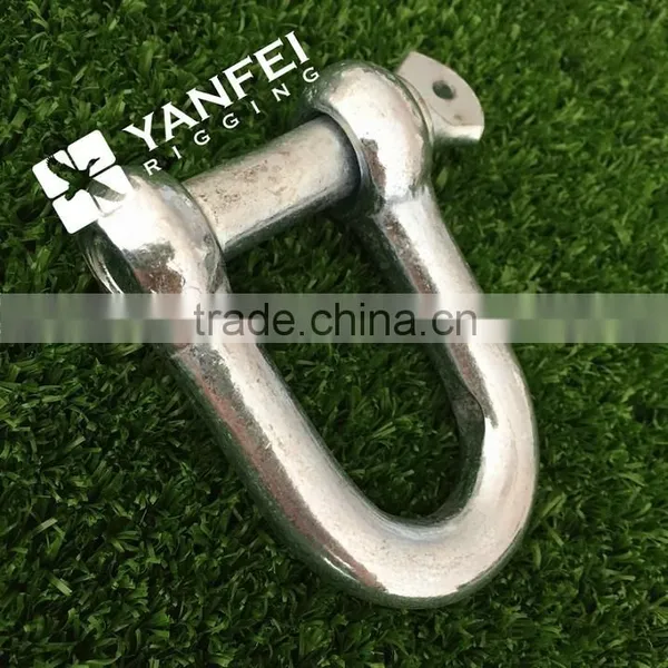 Chain Shackle With Screw Collar Pin photo-2