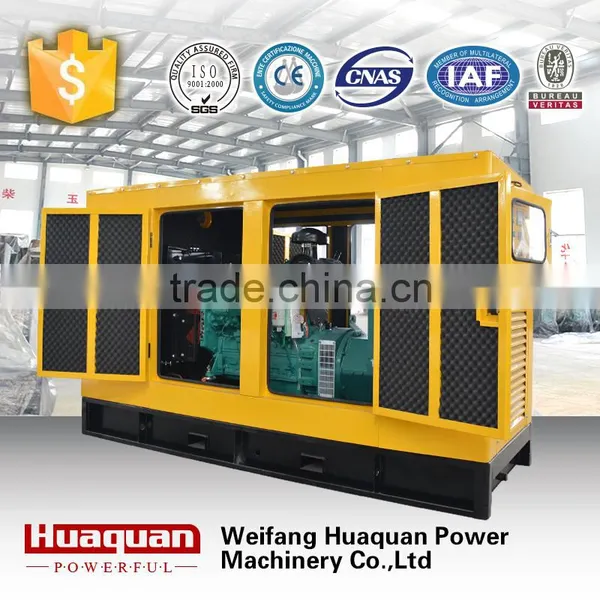 OEM High Quality Silent Type Generator 500kva, Water Cooled Silent Diesel Generator 500kva photo-2