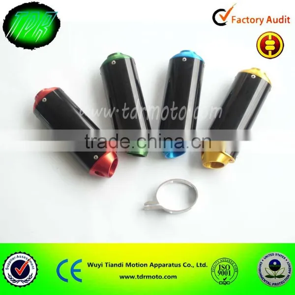 Motorcycle Muffler