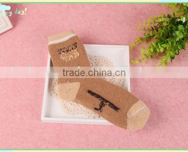 Custom Parent Child Socks Design Your Own Family Socks photo-3