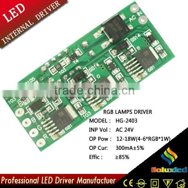 HG-2403 LED Driver RGB Lamps Driver 12-18W photo-2