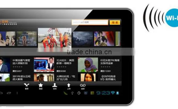 9inch Dual Core Tablet pc Bluetooth Made in China Hot Selling photo-6