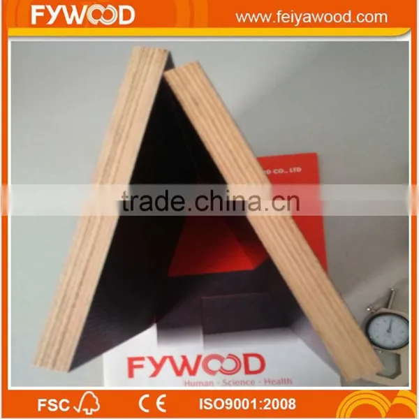 Brown Film Plywood, Hardwood Core Plywood,plywood Manufacturer , photo-4