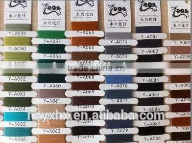 Polyester Yarn POY Dope Dyed photo-5