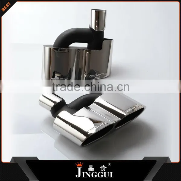 Muffler Tips for W221