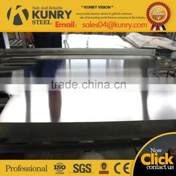 Tinplate of 0.27mm T3-T5 photo-2