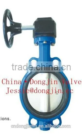 Wafer Butterfly Valves