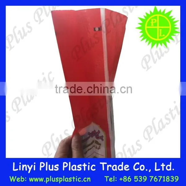 Bopp Plastic Film Laminated pp Woven Feed/rice Bags photo-4