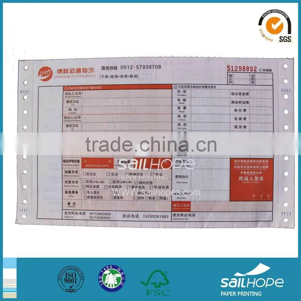 pretty consignment note customized ,all kind of requirement