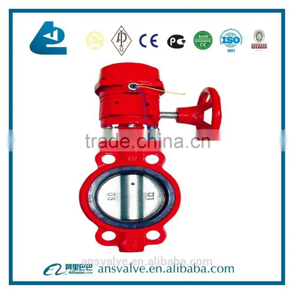 Fire Signal Butterfly Valve photo-4